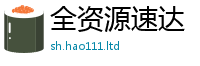 2025新奥天天开好彩开奖结果由新门内部资料免费提供大全(最新章节)